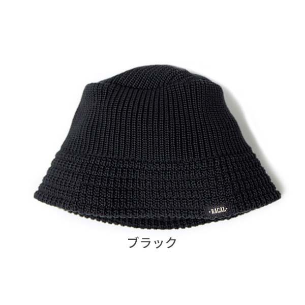 RACAL Knit Bucket Hat Down Brim ニット バケットハット 日本製 ダウンブリム 天然デオドランド クールマックス ニット帽 ニットハット 帽子 RL-23-1300｜hatshop｜06