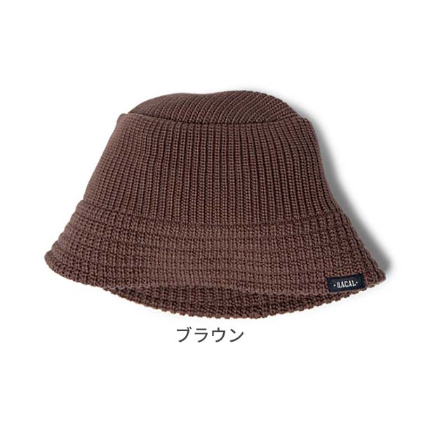 RACAL Knit Bucket Hat Down Brim ニット バケットハット 日本製 ダウンブリム 天然デオドランド クールマックス ニット帽 ニットハット 帽子 RL-23-1300｜hatshop｜02