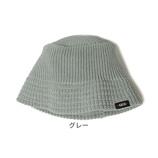 RACAL Knit Bucket Hat Down Brim ニット バケットハット 日本製 ダウ...