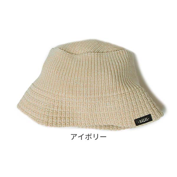 RACAL Knit Bucket Hat Down Brim ニット バケットハット 日本製 ダウンブリム 天然デオドランド クールマックス ニット帽 ニットハット 帽子 RL-23-1300｜hatshop｜03