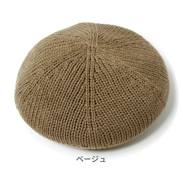RACAL Lowgauge Thermo Knit Tam Beret 日本製 ローゲージ サーモ...