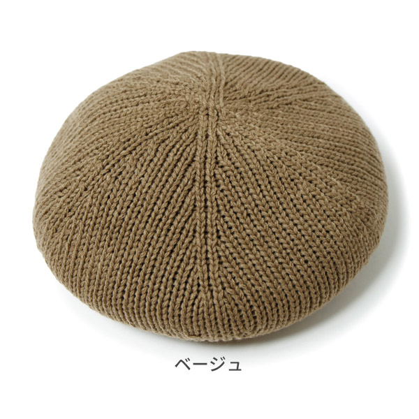 RACAL（ラカル） RACAL Lowgauge Thermo Knit Tam Beret 日本製