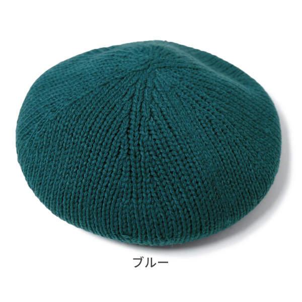 RACAL（ラカル） RACAL Lowgauge Thermo Knit Tam Beret 日本製