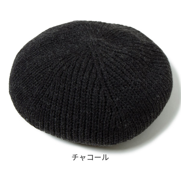 ●kimiko●ベレ帽ー●黒色●ニット帽子●日本製 ○kimiko○ベレ帽ー○黒色○ニット帽子○日本製 【公式通販】