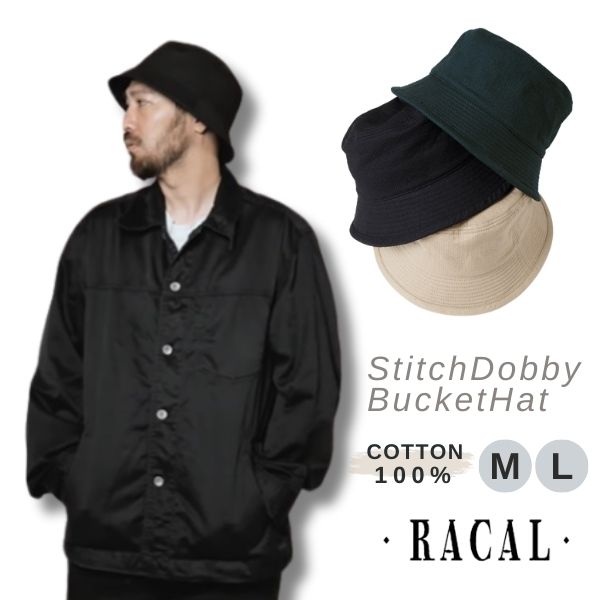 RACAL（ラカル） RACAL Stitch Dobby Bucket Hat M〜Lサイズ 日本製