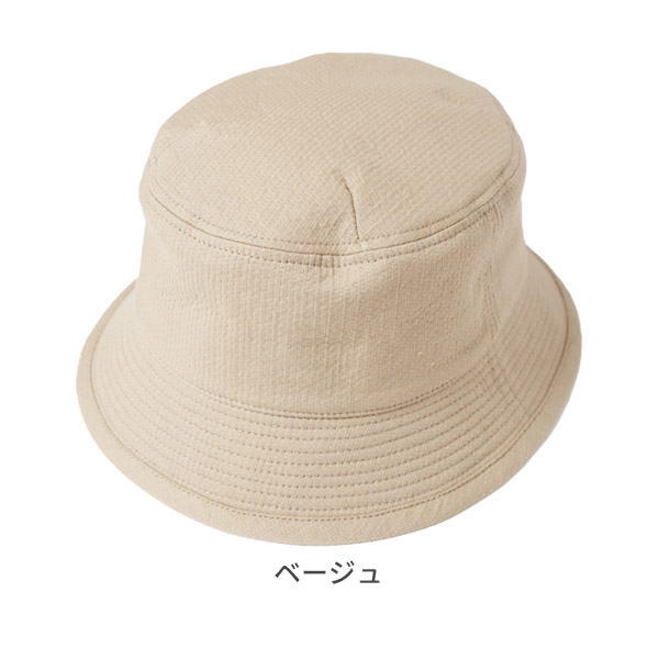RACAL（ラカル） RACAL Stitch Dobby Bucket Hat M〜Lサイズ 日本製