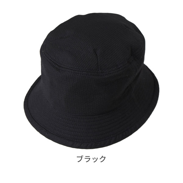 RACAL Stitch Dobby Bucket Hat M〜Lサイズ 日本製 コットン100% ...