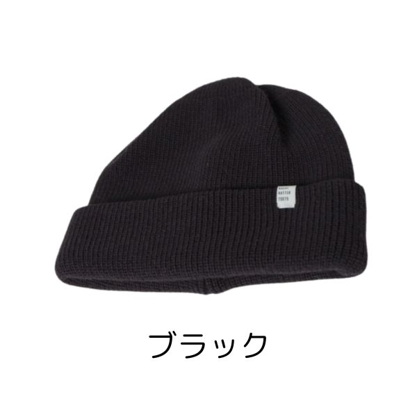 RACAL（ラカル） RACAL Two-Way Knit Cap 日本製 ニット帽 2WAY ニット