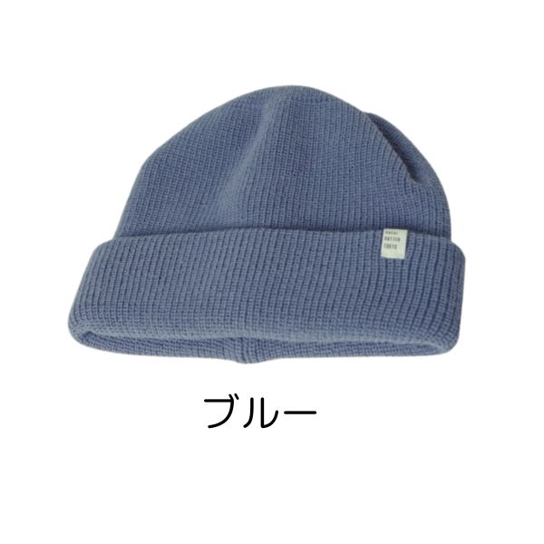 RACAL（ラカル） RACAL Two-Way Knit Cap 日本製 ニット帽 2WAY ニット