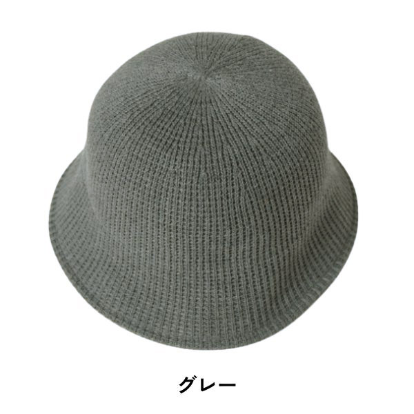 RACAL（ラカル） RACAL Milano Rib Thermo Hat 日本製 Lサイズ サーモ