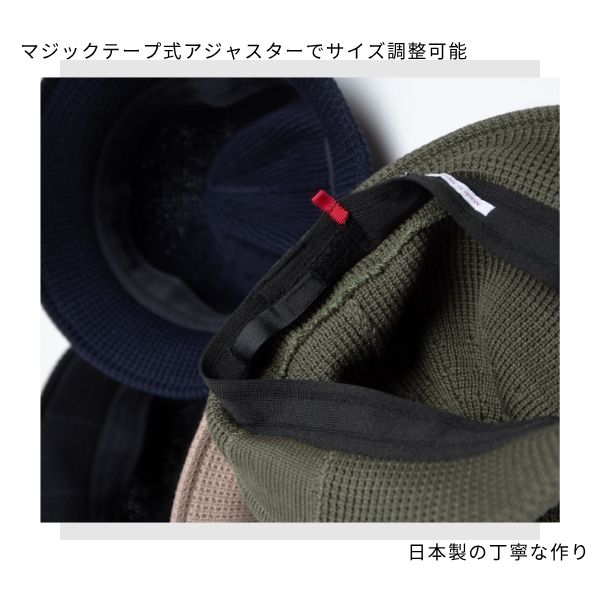 RACAL（ラカル） RACAL Military Thermo Knit Tulip Hat 日本製 L