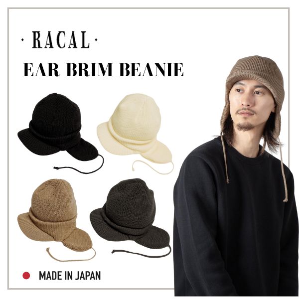 RACAL（ラカル） RACAL Ear Tab Knit Watch 日本製 イヤーフラップ付き