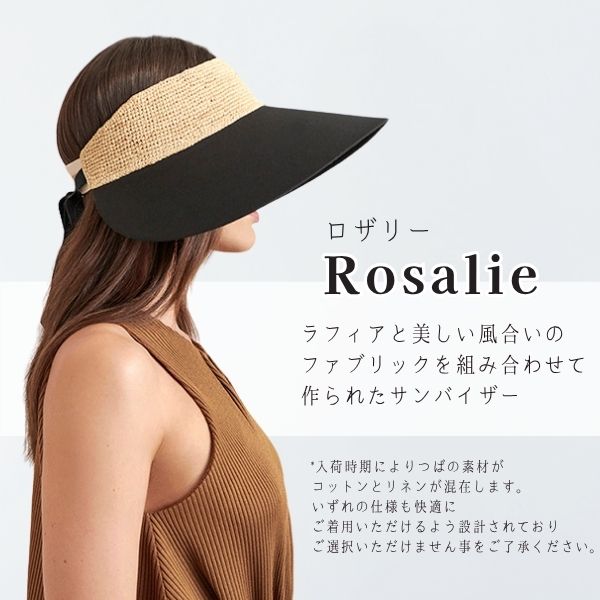 Helen Kaminski（ヘレンカミンスキー） HELEN KAMINSKI ROSALIE UPF50+