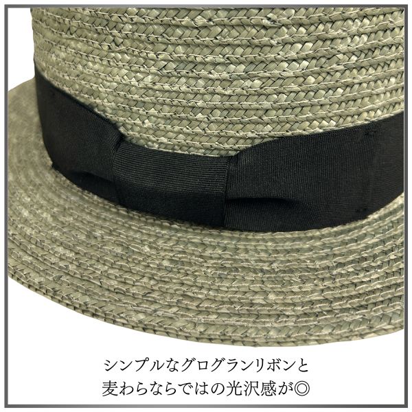 Ruben ストロー ボーターハット カンカン帽 麦わら帽子 キャノチェ