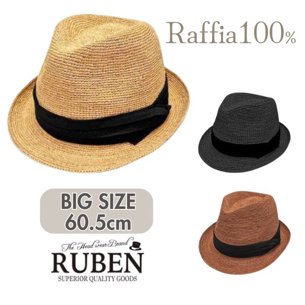 Ruben RUBEN XL〜3Lサイズ ラフィア かぎ編み 中折れハット