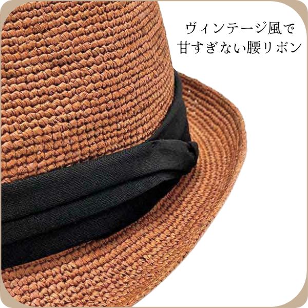 SUNDAYS BEST FLEUR STORE ハット ③ SUNDAYS BEST FLEUR STORE ハット ④ fleur store hat sundays best black