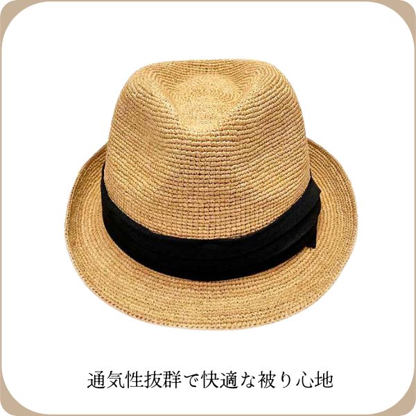 Ruben RUBEN XL〜3Lサイズ ラフィア かぎ編み 中折れハット