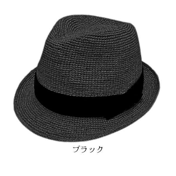 大きなサイズ！　ニューヨークハット　羽根飾り　中折れ　ストローハット　XXL 大きなサイズ！ ニューヨークハット 羽根飾り 中折れ ストロー