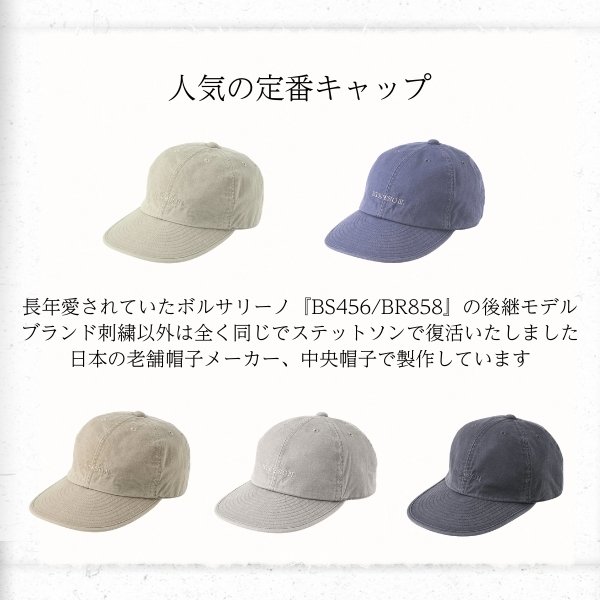 ヘッドキャップ等まとめ売り SサイズとLサイズ多め ヘッドキャップ等まとめ売り SサイズとLサイズ多め
