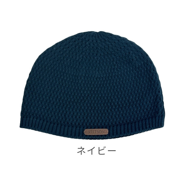 STETSON コットンワッチ 日本製 メッシュ ニット帽 イスラムワッチ 綿100% 手洗い オールシーズン メンズ 帽子 SE100｜hatshop｜04