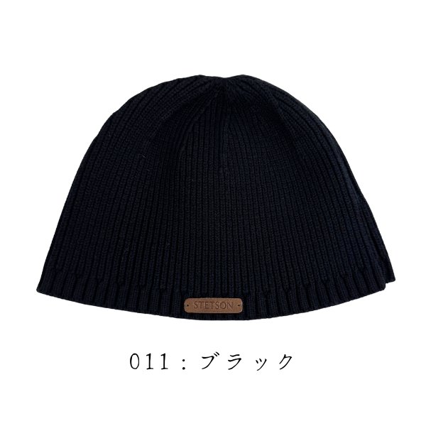 【さっちゃん】LEONARD レオナール カシミヤ混 ニット帽 RACAL（ラカル） ワッチ帽 リブニット カシミヤ ニット帽 メンズ