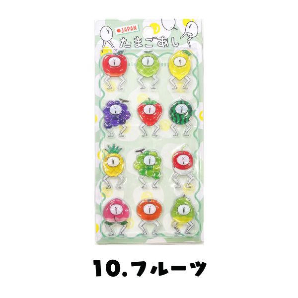 たまごあし ぷっくりシール 即納 正規品 立体シール ちゅるちゅる