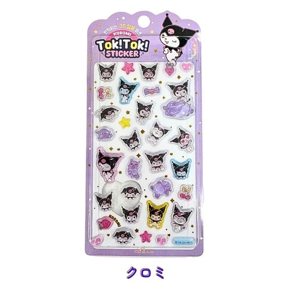 sanrio（サンリオ） 韓国限定 Tok!Tok!ステッカー 即納 正規品 TokTok