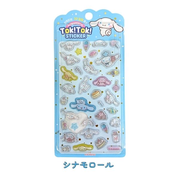 sanrio（サンリオ） 韓国限定 Tok!Tok!ステッカー 即納 正規品 TokTok