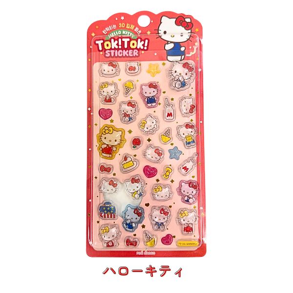 サンリオTok!Tok! ステッカー 3Dデザイン 720枚 公式品 sanrio（サンリオ） 韓国限定 Tok!Tok!ステッカー 即納 正規品 TokTok