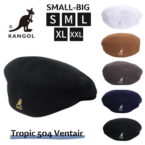 シュプリーム×カンゴール　ハンチング　XL 美品 カンゴール SUPREME x KANGOL 21SS キャスケット