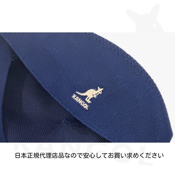 KANGOL（カンゴール） KANGOL TROPIC 504 VENTAIR S〜XXLサイズ 小さい
