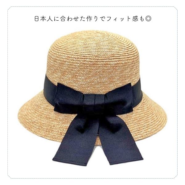 田中帽子店　59cm アンヌ　定価13200円　美品　未使用に近い 田中帽子店 59cm アンヌ 定価13200円 美品 未使用に近い 帽子