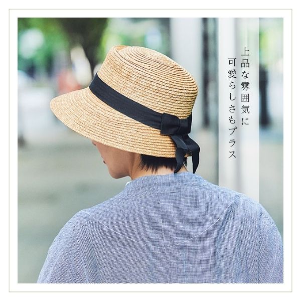 田中帽子店 田中帽子 Alice ポークパイ型 女優帽 ストローハット