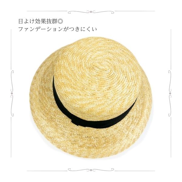 田中帽子店 田中帽子 Anika Lサイズ 大きいサイズ 日本製 麦わら