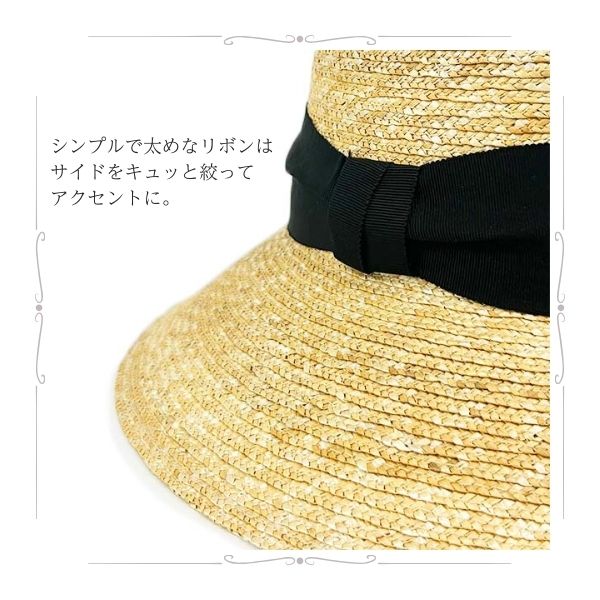 田中帽子店 田中帽子 Anika Lサイズ 大きいサイズ 日本製 麦わら