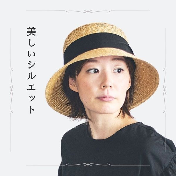セール】 ボーダーカンカン帽 （キャップ）｜ANAYI / アナイ