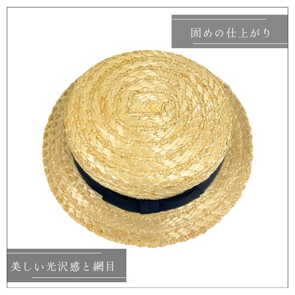 田中帽子店 田中帽子 Orge M〜XLサイズ 花麦 カンカン帽 日本製 大きい