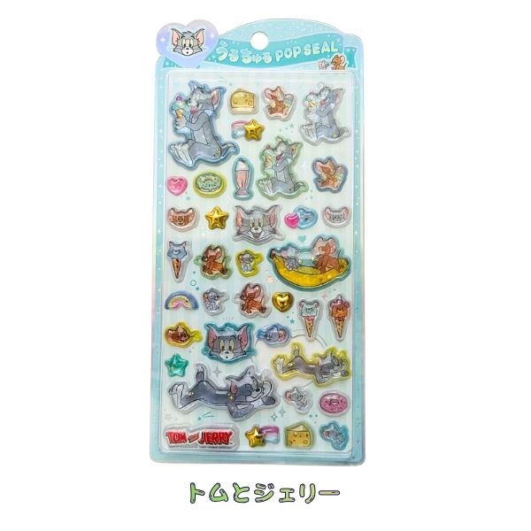 CRUX（クラックス） 期間限定20%OFF うるちゅるポップシール 正規品