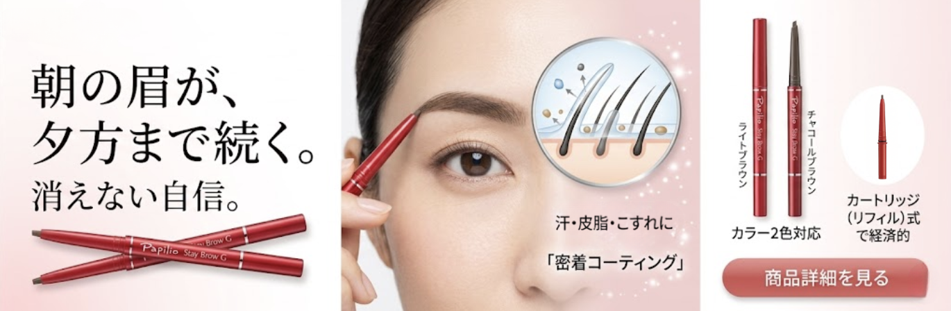 arc reve - Yahoo!ショッピング