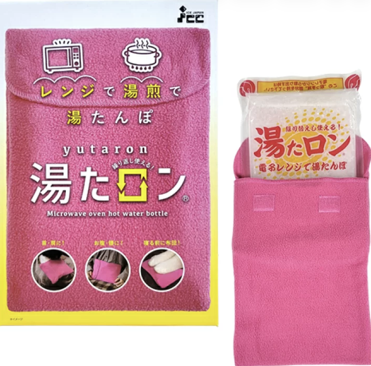 湯たロン 電子レンジ 湯たんぽ カバー付き 8時間持続 繰り返し使える
