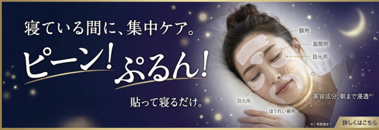 arc reve - Yahoo!ショッピング