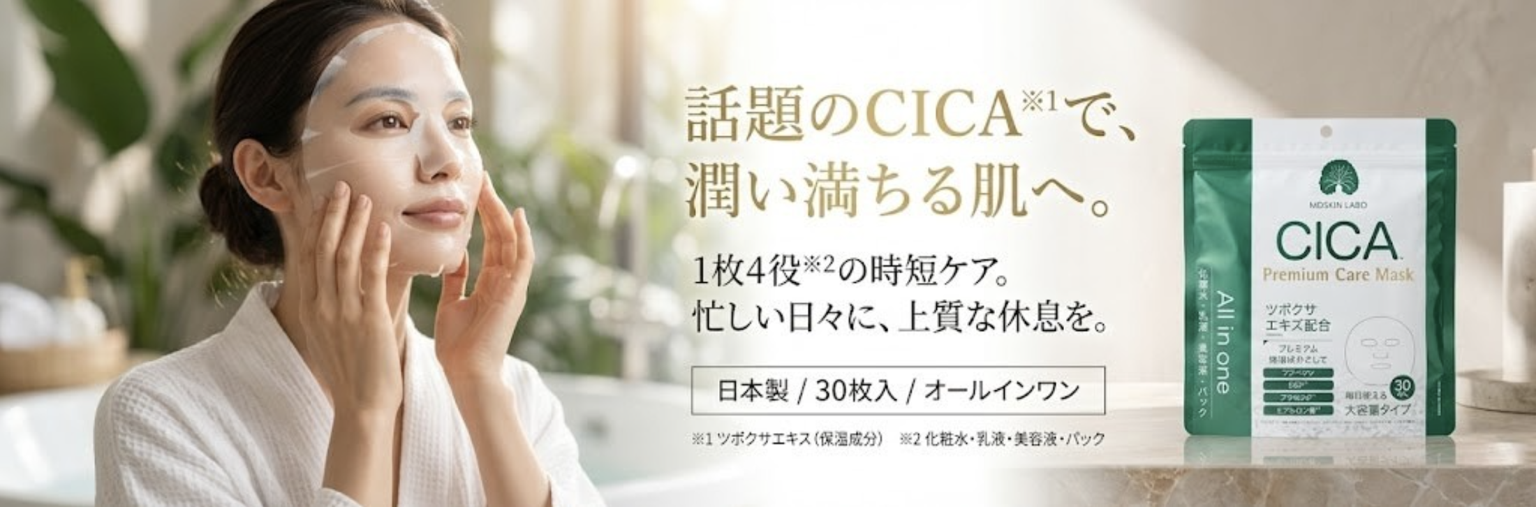 arc reve - Yahoo!ショッピング