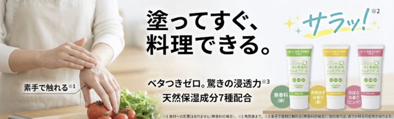 arc reve - Yahoo!ショッピング