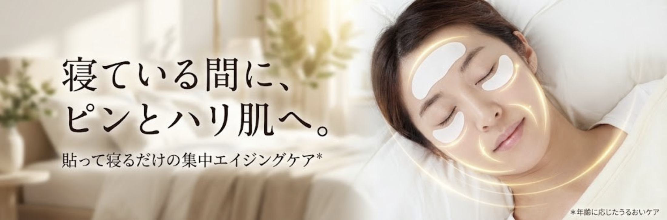 arc reve - Yahoo!ショッピング