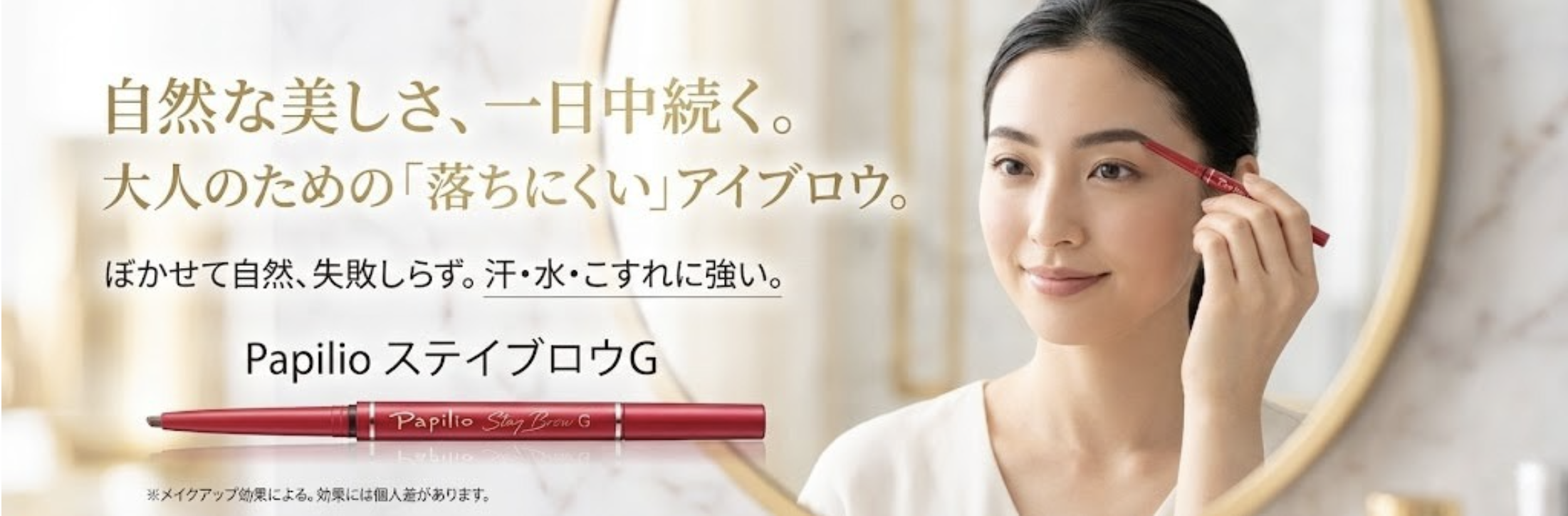 arc reve - Yahoo!ショッピング