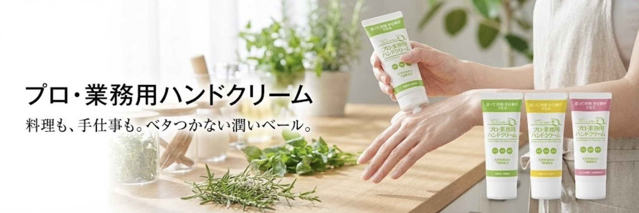 arc reve - Yahoo!ショッピング