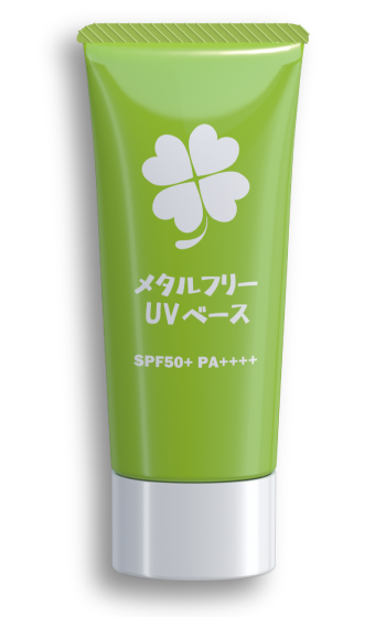 Capreve（カプレーブ） メタルフリーUVベース 30g SPF50+ PA++++ 顔
