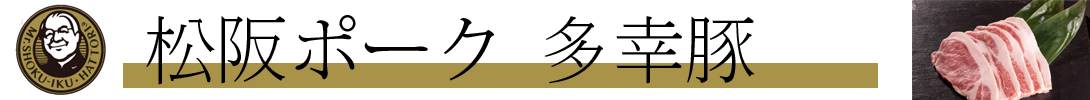 タイトル画像