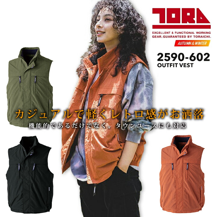 2590-602-1.jpg