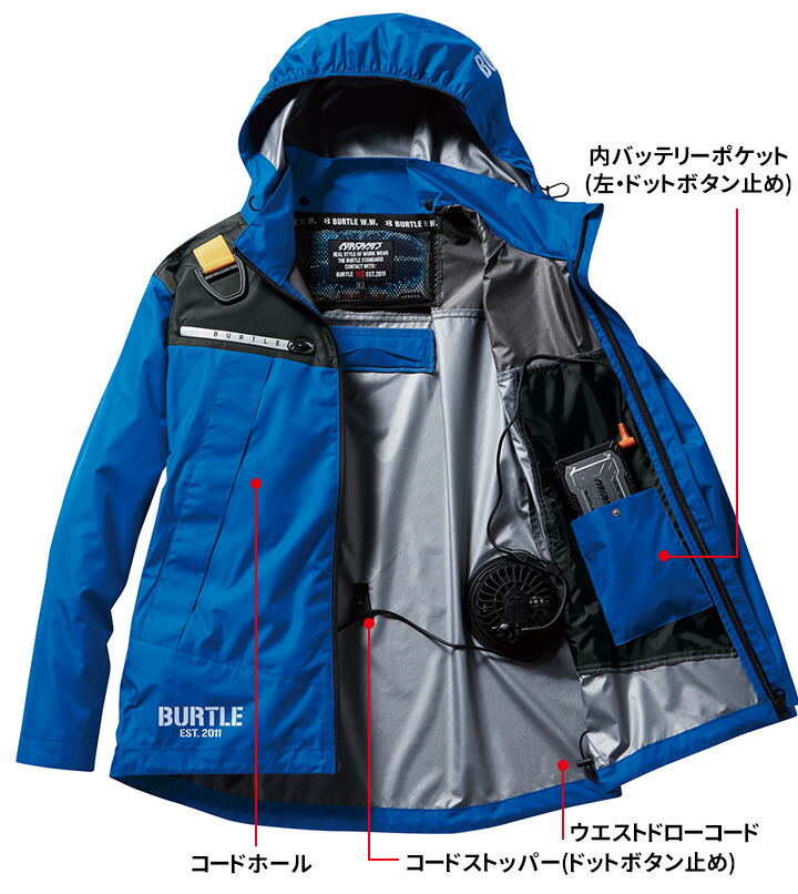BURTLE（バートル） 空調 服 セット ジャケット アーバンブラック